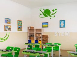 STEM